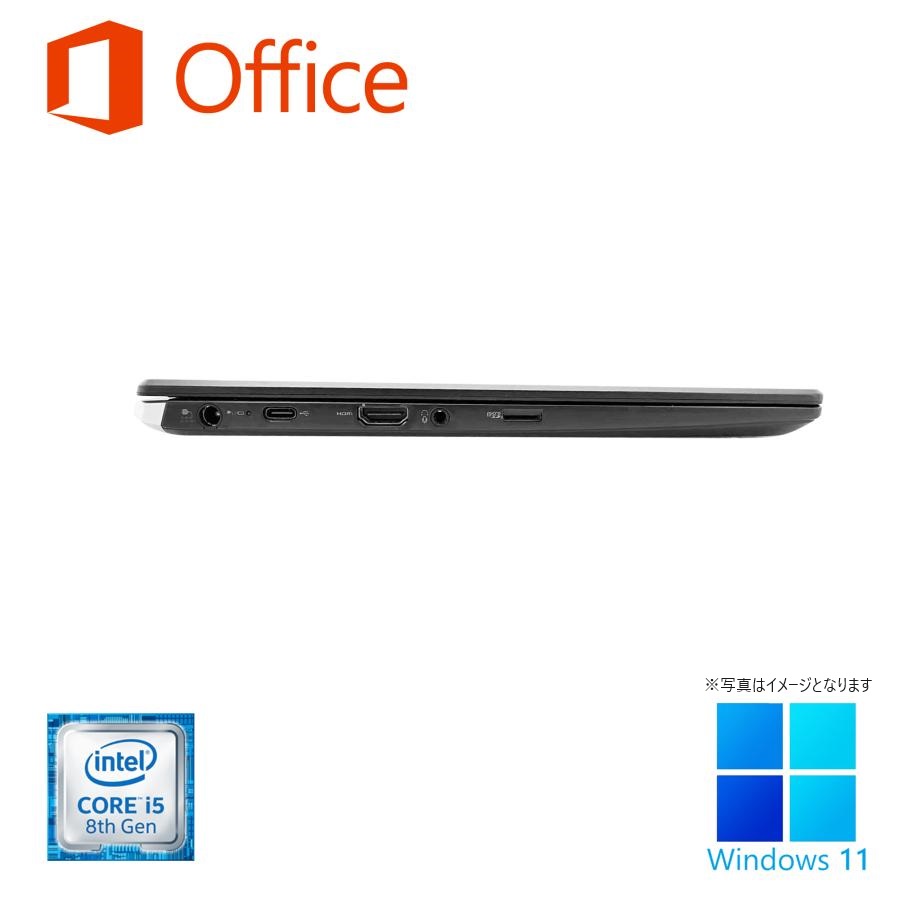 東芝 ノートPC G83/13.3型/Win 11 Pro/MS Office H&B 2019/Core  i5-8250U/WEBカメラ/WIFI/Bluetooth/HDMI/8GB/256GB SSD (整備済み品)